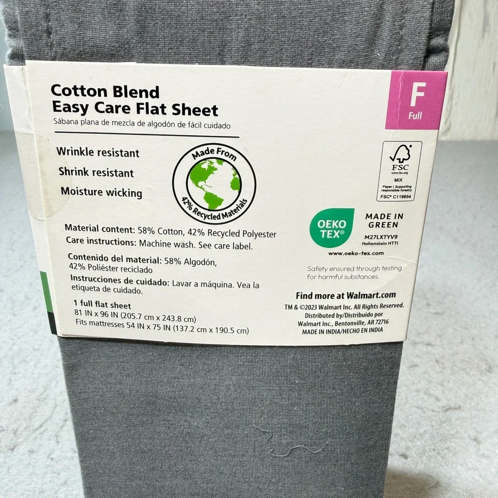 Mainstays cotton blend